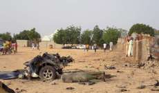 مقتل أكثر من مئة من "قطّاع الطرق" في حملة أمنية في نيجيريا