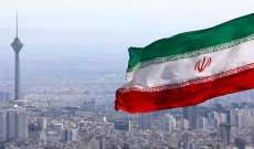 مقتل عنصر من القوات الخاصة للشرطة الإيرانية في مشهد