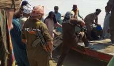 حصيلة ضحايا غرق مركب نهري خلال حفل زفاف في باكستان تخطت الـ50 قتيلا