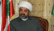 المفتي عبد الله دعا لتشكيل حكومة بلا استقواء من أحد لتحقّق مصلحة اللبنانيين