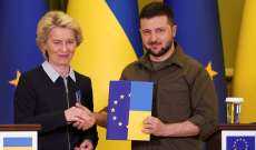 مسؤول رئاسي: أوكرانيا تستكمل استطلاعا بشأن عضوية الاتحاد الأوروبي