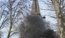 الحدث: نشوب حريق قرب برج إيفيل في العاصمة باريس