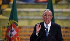 فوز الرئيس البرتغالي المنتهية ولايته بالرئاسة من الدورة الأولى