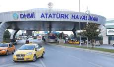 الخطوط التركية: عودة مطار أتاتورك للعمل إثر حريق في طائرة خاصة