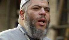 الحكم على إمام مسجد لندن بالسجن مدى الحياة بعد إدانته بالإرهاب بأميركا