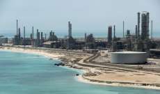 رويترز: صادرات النفط السعودية ستبقى أقل من 7 ملايين برميل يوميا في حزيران