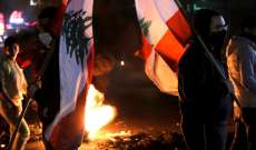 بين "المطحنة" اللبنانية وتفرّج القوى السياسية على الإنهيار؟!