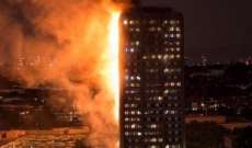 الخارجية المغربية ترجح وجود 7 مواطنين مغربيين بين ضحايا حريق برج لندن