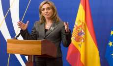 وزيرة الدفاع الاسبانية تفقدت الحدود الجنوبية 