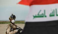 جهاز الأمن العراقي ألقى القبض على عصابة للإتجار بالأطفال في بغداد