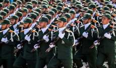 وكالة الأنباء الإيرانية: طهران تعلن تأسيس قيادة الحرس الثوري النووي لحماية المنشآت النووية