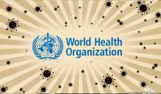 منظمة الصحة العالمية سترسل أكثر من مليون جرعة من اللقاح المضاد لفيروس شلل الأطفال إلى قطاع غزة