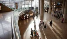 سلطة المطارات الإسرائيلية: تحويل الطيران المدني من مطار بن غوريون الدولي إلى مسارات أخرى