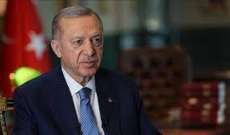 أردوغان: أنقرة تؤدي دورها في مكافحة التغير المناخي