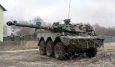 الدفاع الفرنسية: سيتم تسليم أوكرانيا أولى المركبات القتالية المدرعة من طراز 
