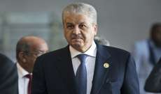 رئيس الوزراء الجزائري: بوتفليقة في أحسن ما يرام ويسلم عليكم