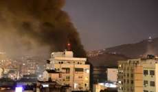 10 قتلى على الأقل في حريق بمستشفى في ريو دي جانيرو بالبرازيل