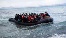 الحرس البحري التونسي: إنتشال 11 جثة من حادث غرق مركب لمهاجرين غير شرعيين