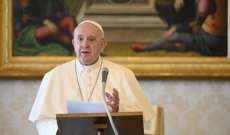 البابا يعرب تضامنه مع الكاثوليك في الاراضي المقدسة: 