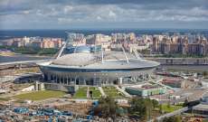 الاتحاد الأوروبي لكرة القدم أعلن نقل نهائي دوري أبطال أوروبا من سان بطرسبرغ الروسية إلى باريس