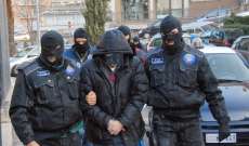 الشرطة الايطالية: القبض على روماني بحقه مذكرة توقيف دولية بتهمة قتل 39 فيتناميا