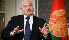 رئيس بيلاروسيا: البشرية على وشك الدخول في صراع نووي