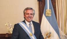 الرئيس الارجنتيني أكد أن دول أميركا اللاتينية لا تخطط لإرسال أسلحة إلى أوكرانيا