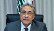 وزير العدل: قمنا بالجهد اللازم لصحة تمثيل لبنان أمام القضاء الفرنسي في قضية الحجز على أملاك سلامة