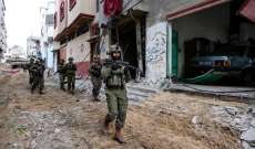 الجيش الإسرائيلي: مقتل ضابطين في اشتباكات خلال الأسبوع الأخير في حي الشجاعية