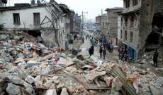 20 قتيلا و300 جريحا في زلزال جنوب باكستان