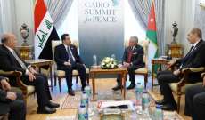 رئيس وزراء العراق التقى ملك الأردن: للعمل على توحيد الجهود لوقف العدوان الإسرائيلي على غزة