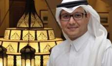  السفير السعودي التقى عبد الرحيم مراد
