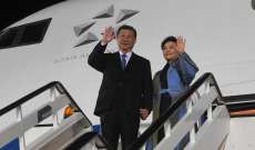 الرئيس الصيني في صربيا لعقد محادثات لتعزيز العلاقات الاقتصادية