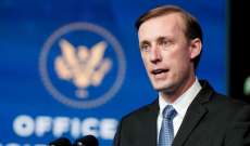 مستشار الأمن القومي بالبيت الأبيض: روسيا لم تقرر بعد تأجيج الوضع حول أوكرانيا
