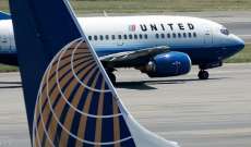 إدارة الطيران الأميركية: شركة بوينغ ستسدد ما لا يقل عن 17 مليون دولار كغرامات