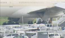 السلطات الفيليبينية: قائد الطائرة السعودية ضغط خطأ على زر إنذار الطوارئ 