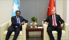 اردوغان التقى الرئيس الصومالي في مقر الأمم المتحدة بنيويورك