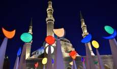 مكتب فضل الله أعلن يوم الإثنين 6 حزيران أوَّل أيام شهر رمضان