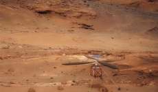 ناسا بصدد إرسال مروحية إلى المريخ في الـ 2020 