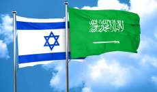 وزير السياحة الإسرائيلي في السعودية لحضور مؤتمر للأمم المتحدة