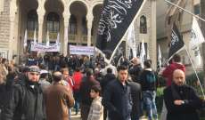 النشرة: أهالي الموقوفين الاسلاميين يعتصمون في طرابلس رفضا لاطلاق سماحة
