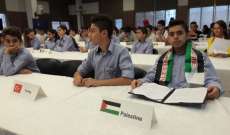نشاط طلابي لبناني فلسطيني مشترك في صيدا لمناسبة مئوية وعد بلفور