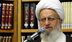 مسؤول ايراني: الفكر التكفيري لم يقدّم سوى القتل والدمار