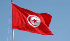إضراب عمال شركات توزيع المحروقات في تونس