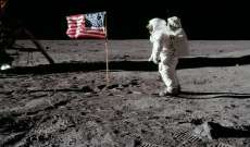 بيع حقيبة عينات القمر لنيل آرمسترونغ في مزاد بالملايين