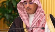 وزير الاعلام السعودي: قطر وراء 23 الف حساب معاد للرياض على تويتر