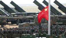 الجيش الصيني نفّذ مناورات عسكرية جديدة في محيط تايوان  مع زيارة وفد الكونغرس للجزيرة