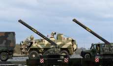 الدفاع الهولندية: سنزود أوكرانيا بمنظومات للدفاع الجوي والصاروخي تزيد قيمتها عن 15 مليون يورو