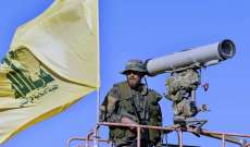 إذاعة الجيش الإسرائيلي: التقديرات تفيد بأن الهجوم على بيروت سيؤدي لإطلاق نار كبير من 