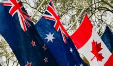 قادة أستراليا ونيوزيلندا وكندا دعوا لوقف فوري لإطلاق النار في غزة وحماية المدنيين